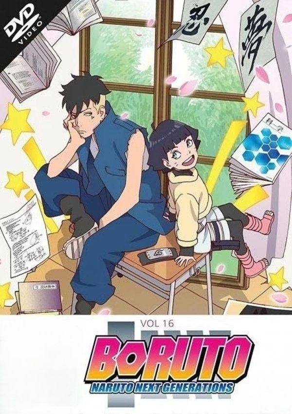 Affiche du document Boruto : Naruto next generations : volume 16