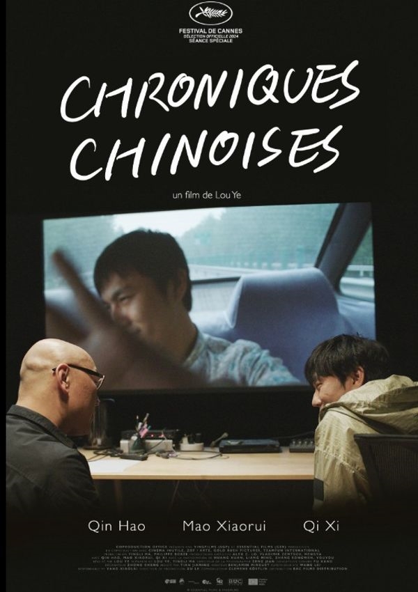 Affiche du document Chroniques chinoises