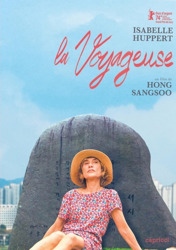 Affiche du document Voyageuse (La)