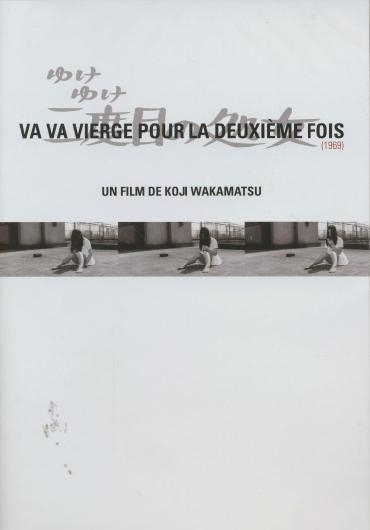 Affiche du document Va va vierge pour la deuxième fois