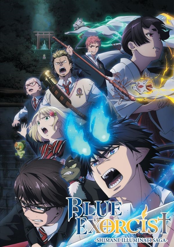 Affiche du document Blue exorcist : saison 3 - Shimane Illuminati Saga
