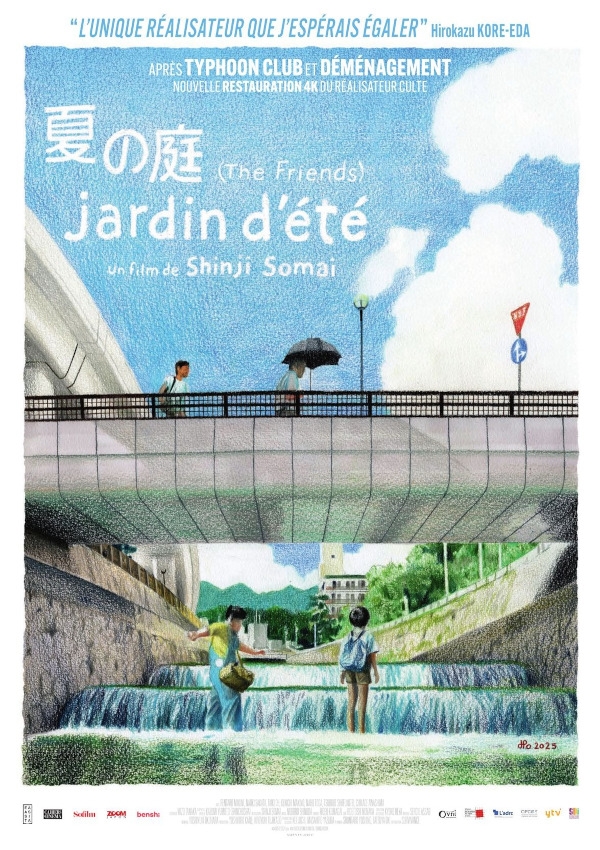 Affiche du document Jardin d’été