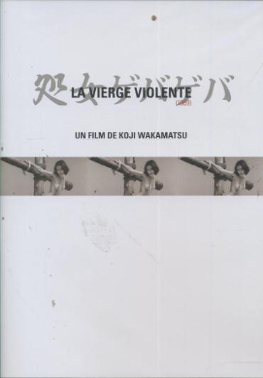 Affiche du document Vierge violente (La)