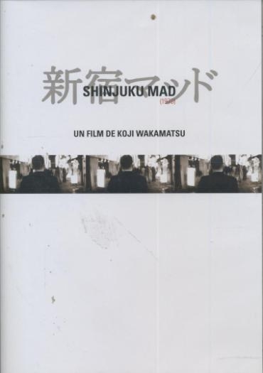 Affiche du document Shinjuku Mad