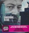 Gainsbourg in dub