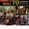 African pearls 70 : electric Mali