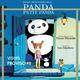 Panda petit panda (bof)