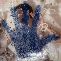 Intiha (& Ali Sethi) | Jaar, Nicolas (1990-....)