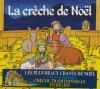 Creche de noël (La)