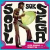 Soul sok sega sega sounds from Mauritius 1973-1979