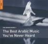 Best arabic music you've never heard (The)