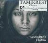 Chatma | Tamikrest. 2006-