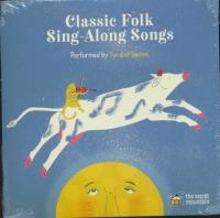 Classic folks sing along songs