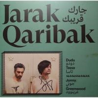 Jarak Qaribak | Tassa, Dudu