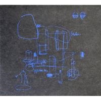 On Giacometti | Rani, Hania (1990-....). Compositeur