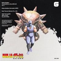 Ninja gaiden - Definitive soundtrack vol 1 : BO du jeu vidéo