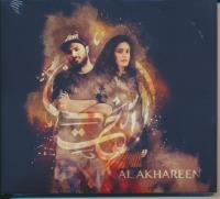 Al akhareen