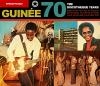 African pearls 70 : Guinée : the discotheque years