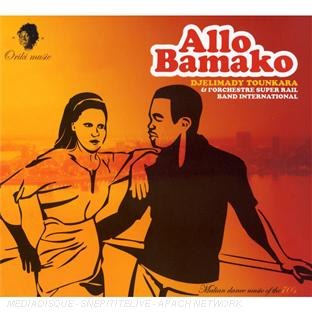 Allo Bamako | Tounkara, Djelimady (1947-....)