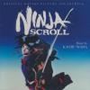 Ninja scroll : BO du film de Yoshiaki Kawajiri