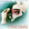 Adieu ma concubine = Farewell my concubine