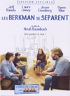 Berkman se séparent (Les)