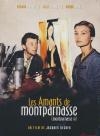 Montparnasse 19 : les amants de Montparnasse