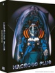 Macross plus : OAV : le film