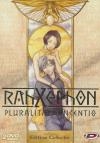 RahXephon : Pluralitas Concentio