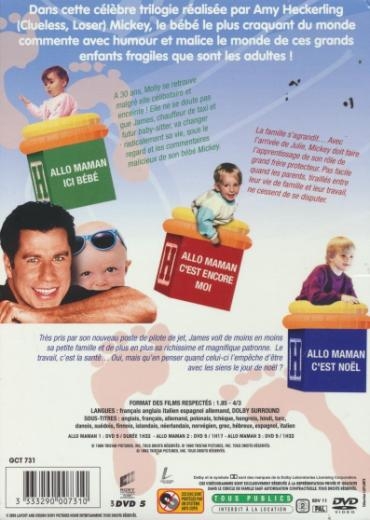 Allo Maman La Trilogie Allo Maman La Trilogie