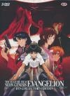 Neon Genesis Evangelion : the feature film