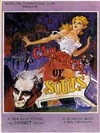 Carnival of souls