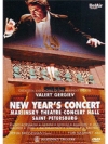 New year's concert = Concert du nouvel an