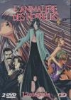 Animalerie des horreurs (L')