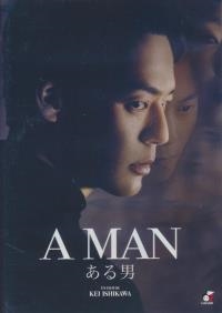A Man
