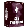 Gen d'Hiroshima 1 & 2