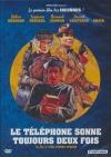 Téléphone sonne toujours deux fois (Le)