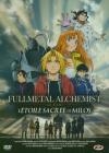 Fullmetal alchemist : l'étoile sacrée de Milos