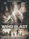 Wind blast