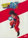 Dragon ball Z kai : volume 1