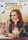 Butterfly café