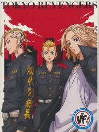 Tokyo revengers : saison 1