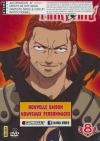 Fairy Tail : volume 8