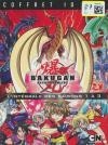 Bakugan Battle Brawlers : saisons 1 à 3