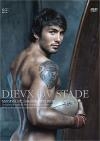 Dieux du stade : le making of du calendrier 2012