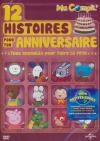 Ma compil' : 12 histoires pour ton anniversaire : tous ensemble pour faire la fête