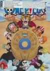 One Piece Dressrosa : volume 1