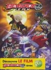 Beyblade, le film