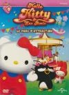 Hello Kitty et ses amis : le parc d'attraction