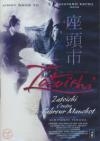 Légende de Zatoichi (La) : Zatoichi contre le sabreur manchot